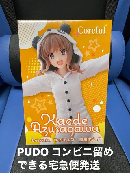 【まとめて購入800円引き】 coreful フィギュア 梓川かえで