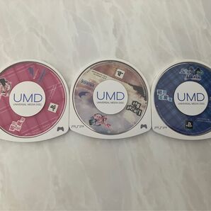 PSP Storm lovers