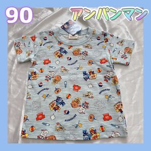 ◎新品未使用◎アンパンマン 90サイズ 和柄シリーズ Tシャツ 半袖