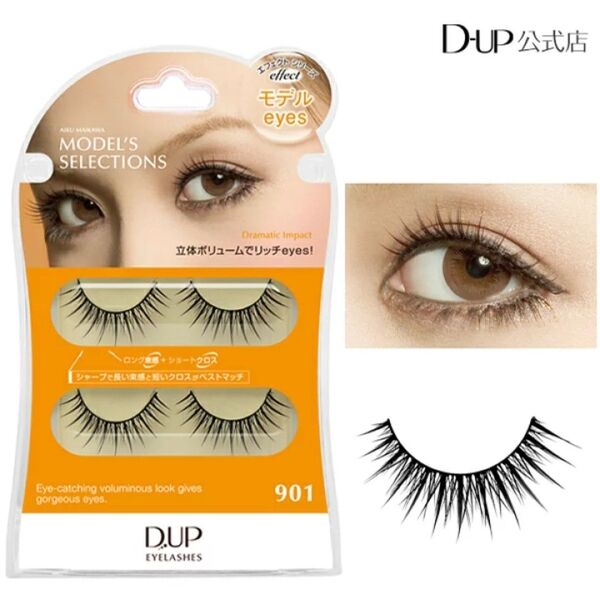 DUP アイラッシュSP 901モデルeyes