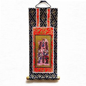 仏具 掛軸 十三仏 50代