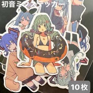 ステッカー シール 初音ミク 可愛い かわいい 水着