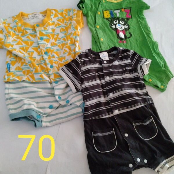 70 半袖ロンパース 3枚セット