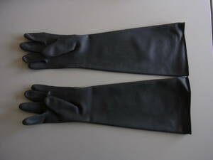  industry * agriculture *. industry for, other, plumbing. work etc.! new goods natural rubber gloves thick long 600mm/10.a