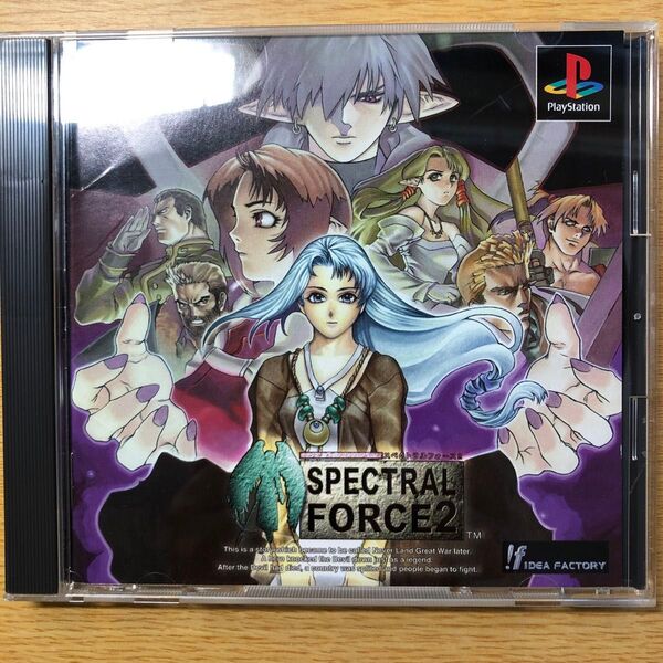 PSソフト スペクトラルフォース2