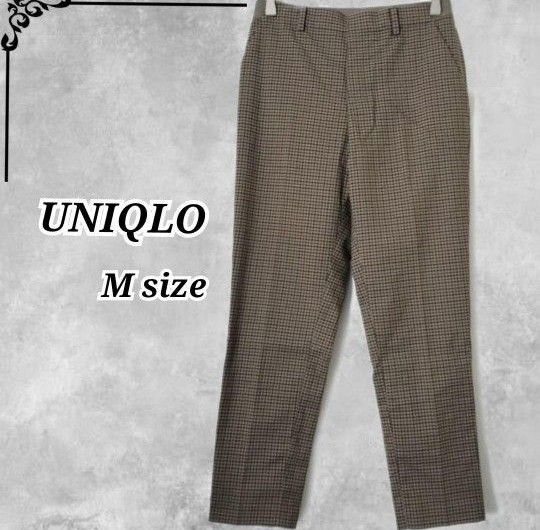 UNIQLO スラックス チェック柄 ストレート ウエストゴム ブラウン オフィスカジュアル