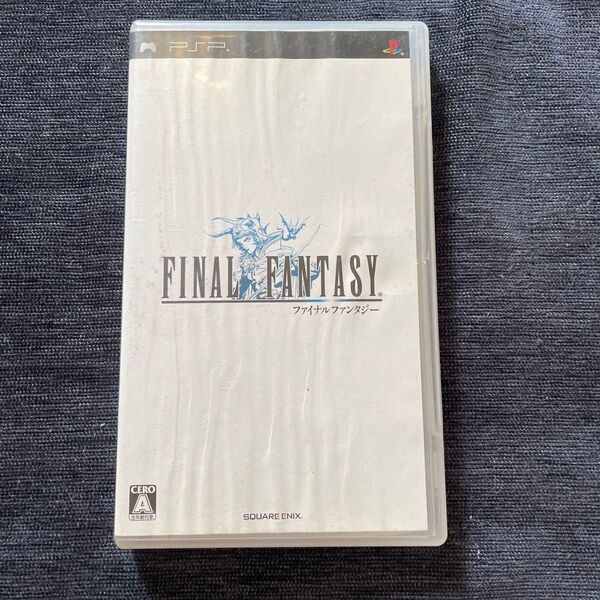 PSP ファイナルファンタジー