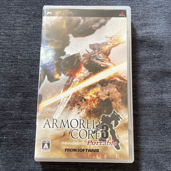 PSP アーマードコア3