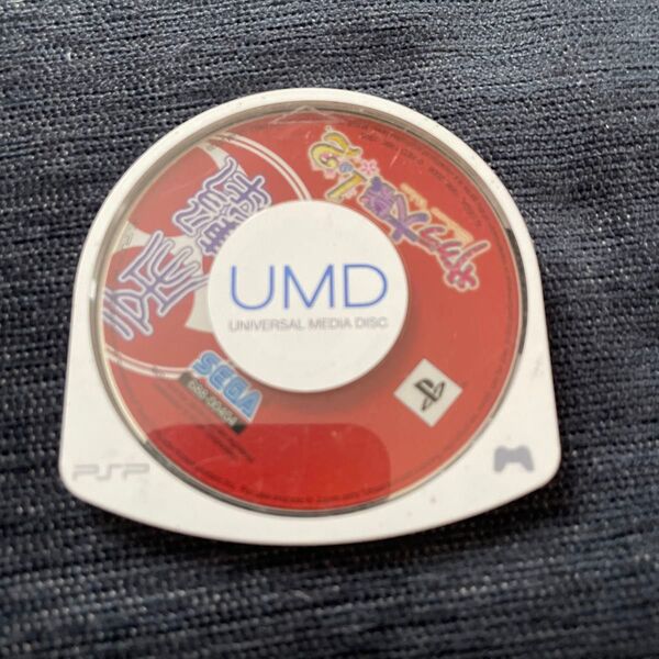 PSP サクラ大戦1&2 ディスクのみ