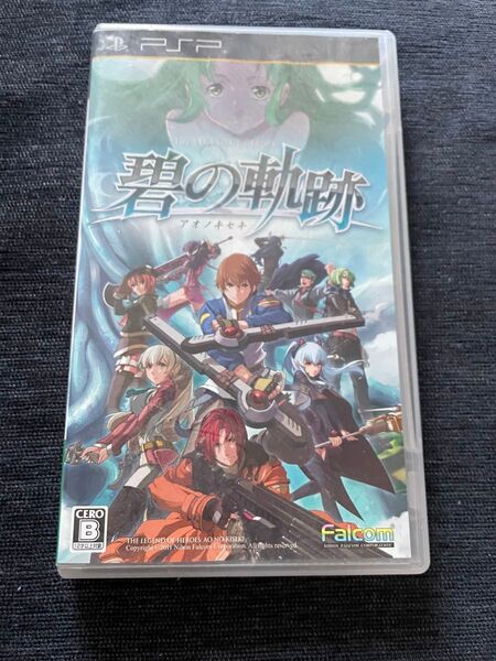PSP 英雄伝説 碧の軌跡