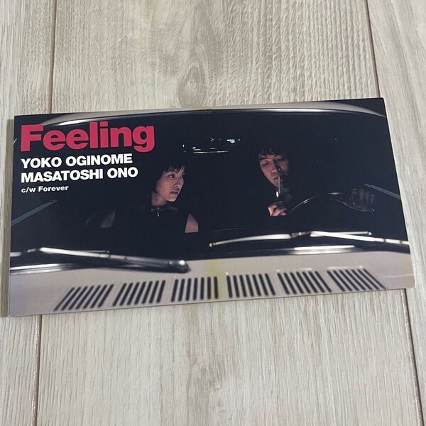 CD シングル 荻野目洋子&小野正利 Feeling