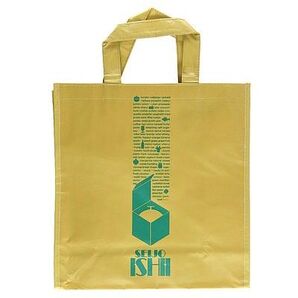 成城石井 リサイクルエコバッグ