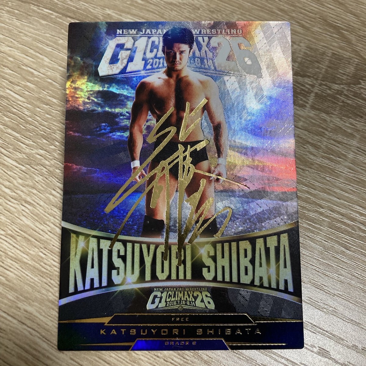 キングオブプロレスリングカードの値段と価格推移は？｜1件の