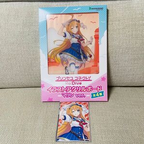 プリンセスコネクト プリコネ GIGO イラストアクリルボード ペコリーヌ マリンver オリジナルブロマイド 2点セット