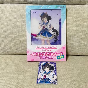 プリンセスコネクト プリコネ GIGO イラストアクリルボード キャル マリンver ノベルティ オリジナルブロマイド 2点セット