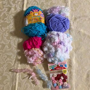 毛糸 手芸素材 図画工作 手芸材料