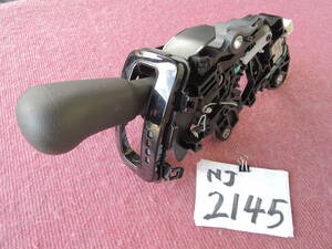 ~NJ2145 * Honda |NBOX|JF3,JF4 V shift lever [TDS-08MS-A02,TTA-9530] * Hokkaido * Okinawa, postage extra 