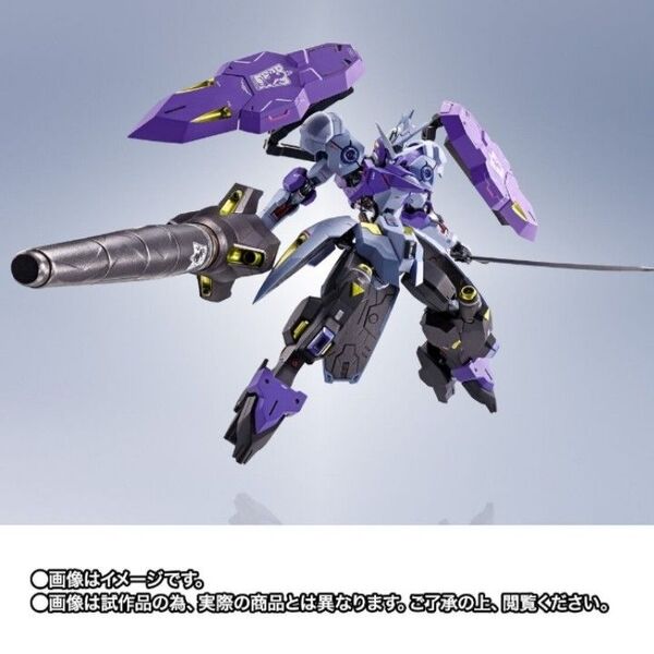METAL ROBOT魂 <SIDE MS> メタルロボット魂 ガンダムキマリスヴィダール
