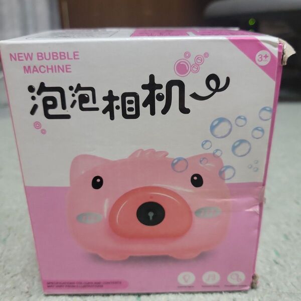 シャボン玉カメラ