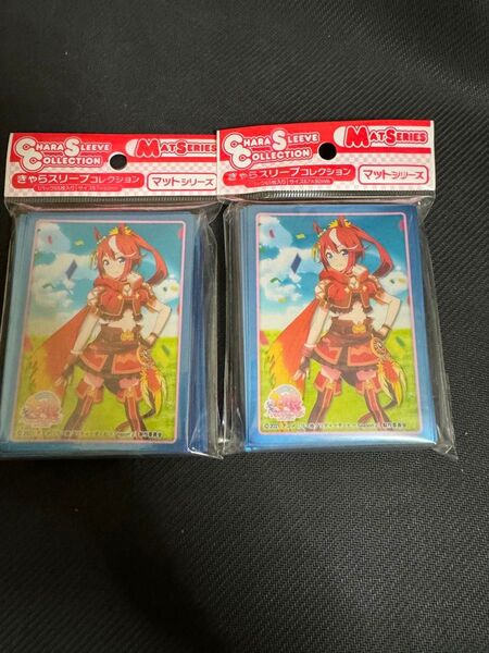 ウマ娘 トウカイテイオー スリーブ 2個
