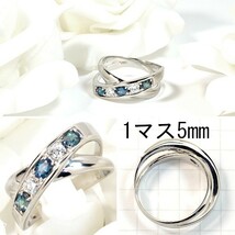 【早い者勝ち卸特価】【新品即決】Pt950アレキサンドライト0.4ct/ダイヤモンド0.17ctリング 人気デザイン 宝石の王様 世界三大稀少石 CM133_画像2