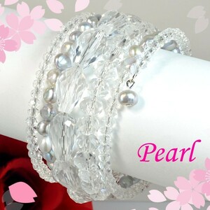 [ first come, first served . special price ][ new goods prompt decision ] pearl 5 ream bracele free size ..... arm . to coil .. form memory in present . recommended! OM160