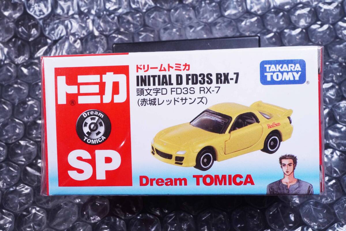 Yahoo!オークション -「頭文字d トミカ r32」の落札相場・落札価格 Yahoo!オークション -「頭文字d トミカ r32」の落札相場・落札価格