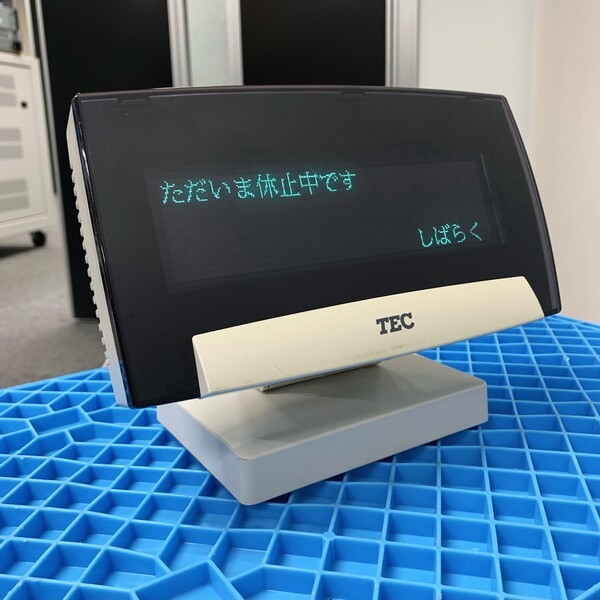 2025年最新】Yahoo!オークション -東芝tec posレジ(事務、店舗 2025年最新】Yahoo!オークション -東芝tec posレジ(事務、店舗