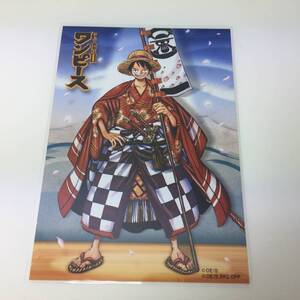 ヤフオク 歌舞伎 ワンピース グッズの中古品 新品 未使用品一覧 ヤフオク 歌舞伎 ワンピース グッズの中古品 新品 未使用品一覧