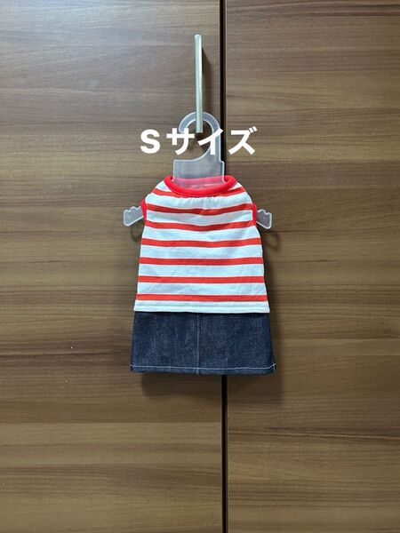 犬服 ワンピース S ハンドメイド