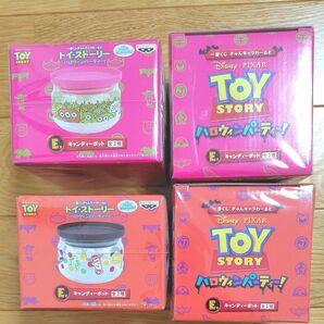 【新品未開封】ディズニー 一番くじ トイストーリー ハロウィンパーティー キャンディーポット 4個セット