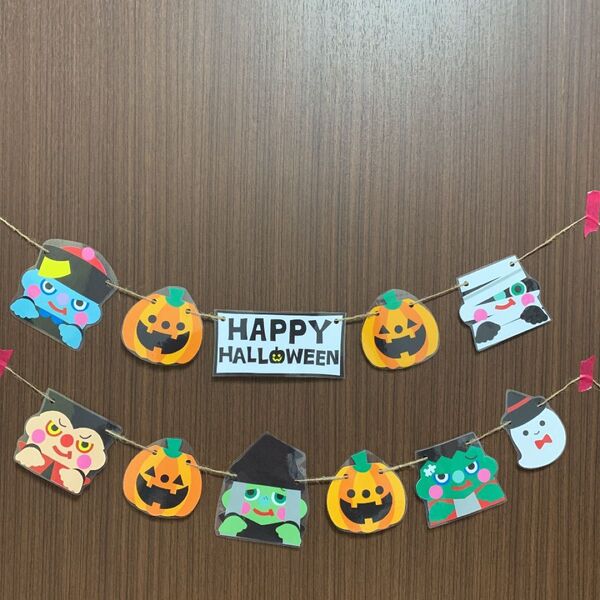 ハロウィンガーランド☆壁面飾り
