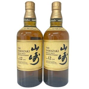 山崎12年 2本