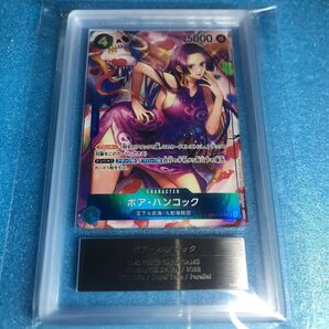 ボア ハンコック SR パラレル ARS ワンピースカード ロマンスドーン