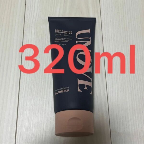 【新品未開封】UNOVE トリートメント EX 320ml