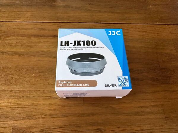 JJC LH-JX100 レンズフード x100Ⅵ シルバー 新品同様