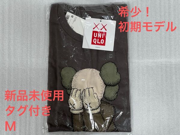 ☆初期☆新品未使用☆UNIQLO×KAWS UT ユニクロ×カウズ コラボ M