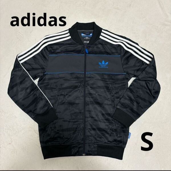 アディダス☆トラックジャケット☆S adidas