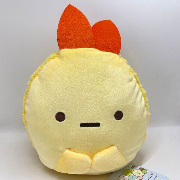 すみっコぐらし みにっコもちもち マカロンクッション えびふらいのしっぽ