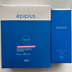 【割引中!新品未使用】CSモイスチュアシートDX &デュアルクールゲル