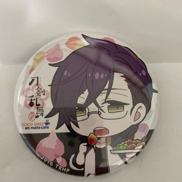刀剣乱舞-ONLINE- GOOD SMILE Animate cafe 缶バッジ 明石国行