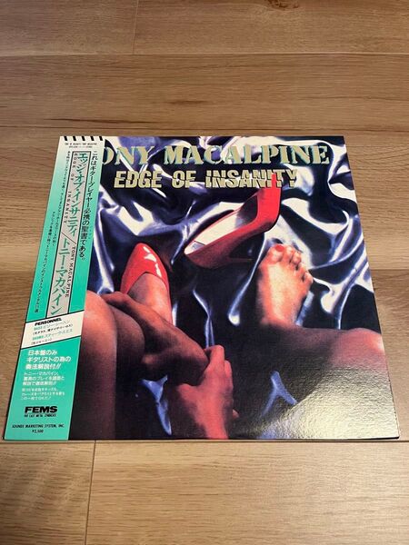 国内盤LP トニー・マカパイン / エッジ・オブ・インサニティ 帯付き