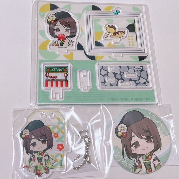 呪術廻戦 まるくじ 家入硝子 3点セット 大吉 アクリルジオラマ アクスタ アクリルキーホルダー アクキー 缶バッジ