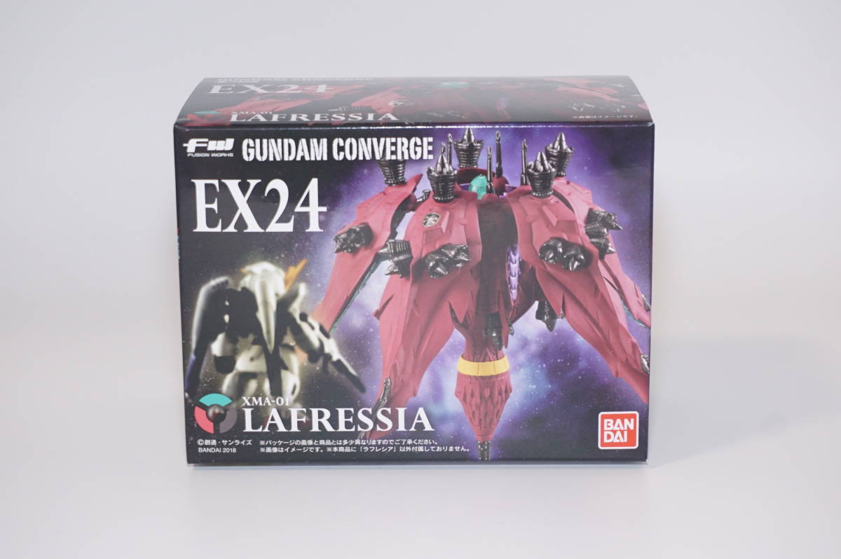 Yahoo!オークション -「ラフレシア」(機動戦士ガンダム Yahoo!オークション -「ラフレシア」(機動戦士ガンダム