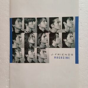 J−FRIFND マガジン