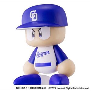 パワプロくん ならぶんです セントラル 中日ドラゴンズ カプセルトイ ガチャ