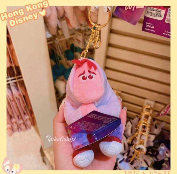 【現地購入☆正規品】ハズカシ インサイドヘッド ぬいぐるみキーチェーン キーホルダー 香港ディズニー