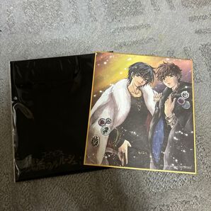 コードギアス 復活のルルーシュ 入場特典