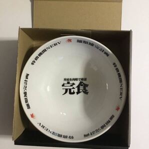 エヴァンゲリオンラーメンどんぶり 麺類補完計画