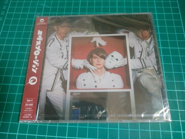 CD『Q』エグスプロージョン【Type-A】【DVD付】【見本盤】【未開封】